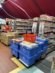 People's Park Complex (D1), Apartment #612102651